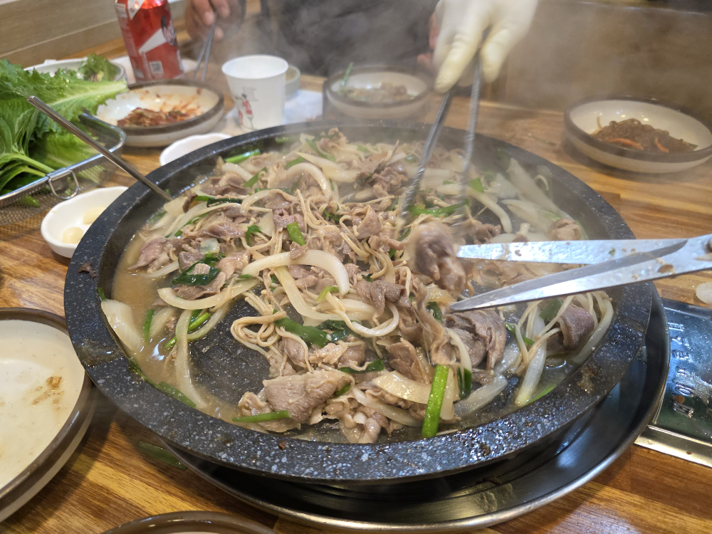 원터가든 2