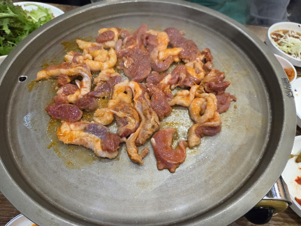Saengorijip 4