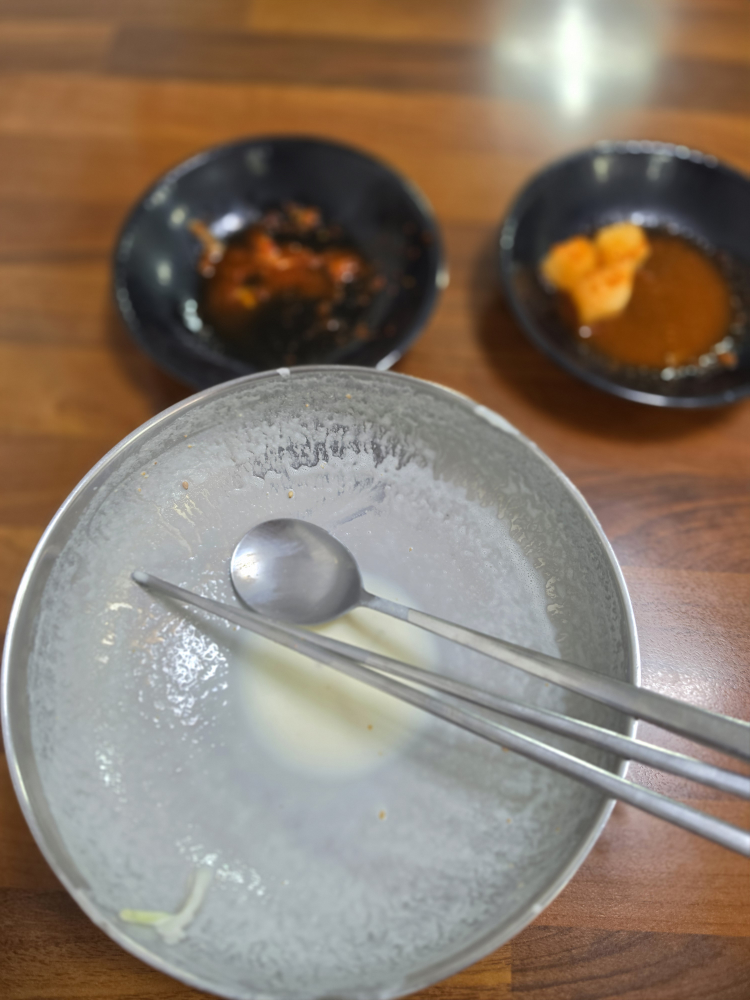 손칼국수 2
