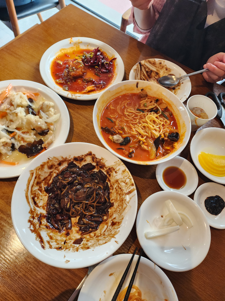 상하이반점 2