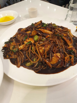 타오 1
