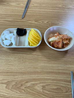 Gyeonggisikdang (경기식당) 2
