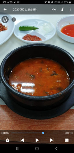 Jangeunok 3