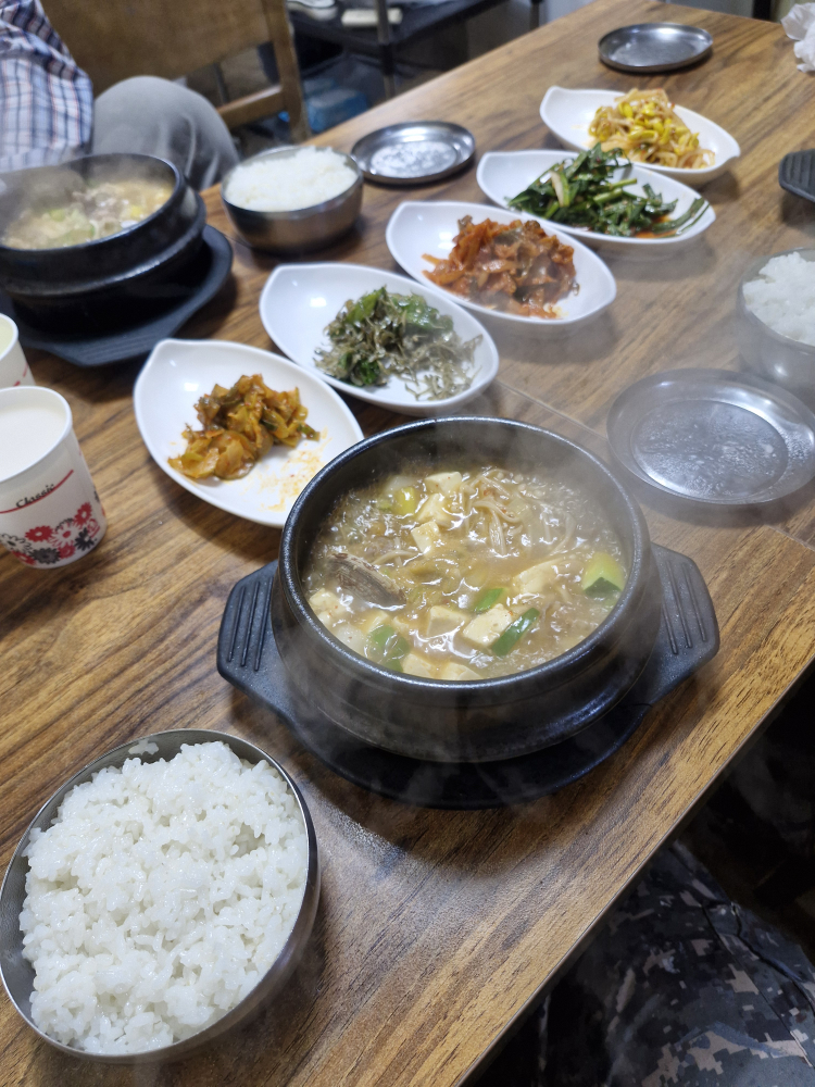 행복한밥집 1
