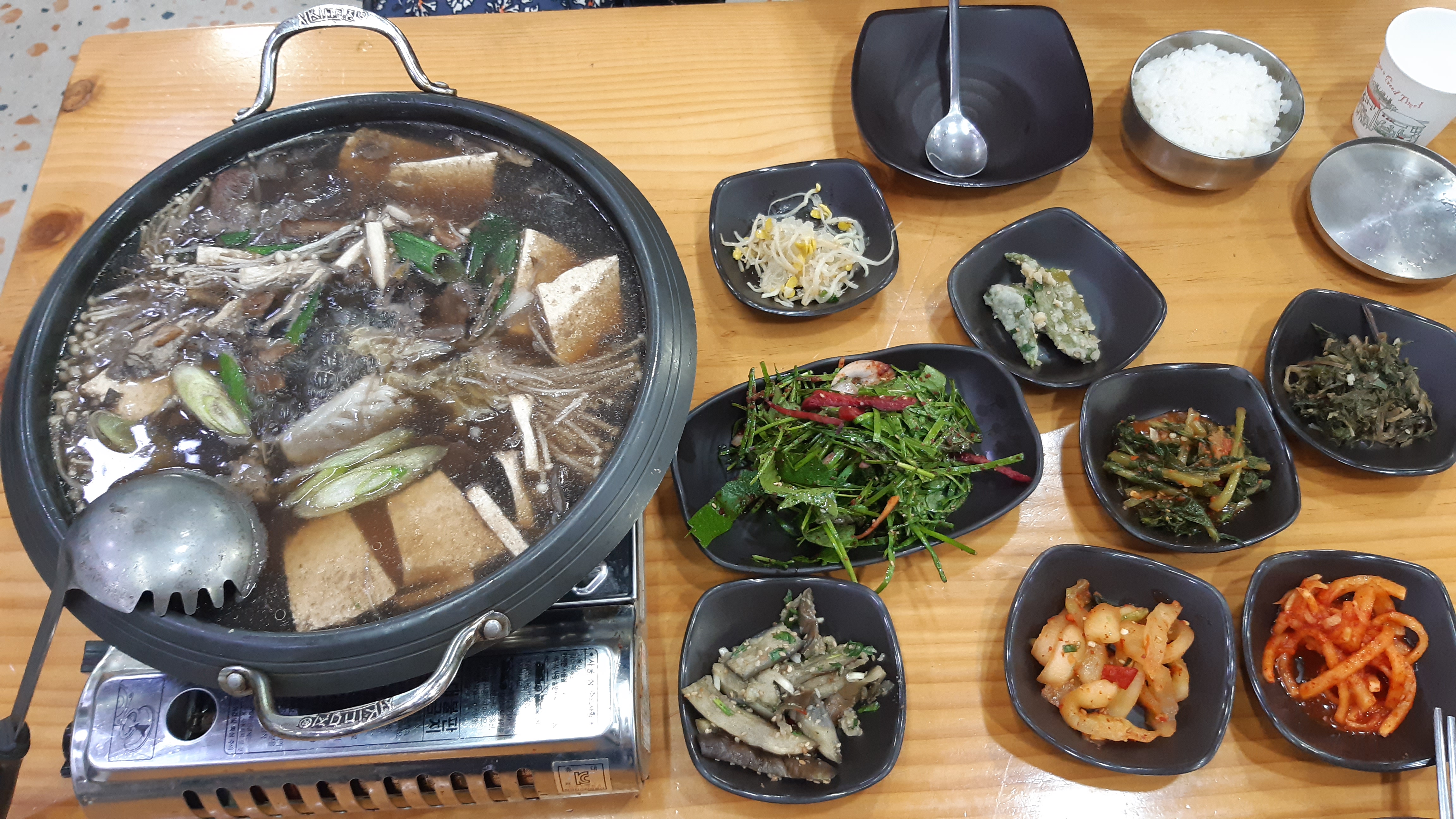 구석기손두부 5