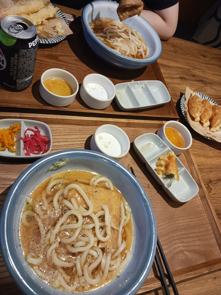 Udongkinoya (우동키노야) 1