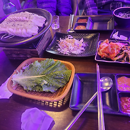 Joksyullaeng hanammisayeokjeom 1