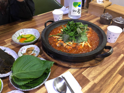 금강민물매운탕 2