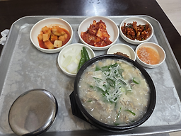 Hanbatsamgyetangsikdang 4