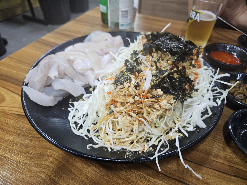 Daepohanghoejip 1