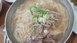 Ondalmyeonga (온달면가) 1