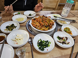 주천아구찜 1