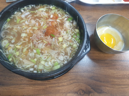 미가옥 4