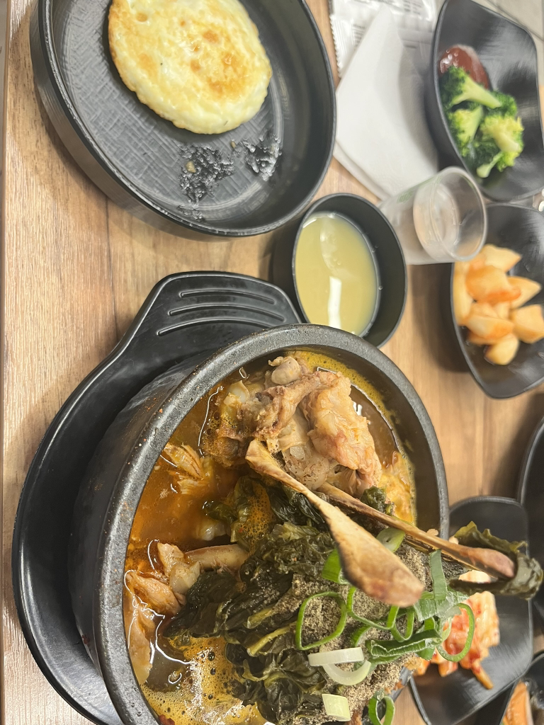 뼈있는집 사진 2