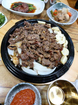 백세가 2