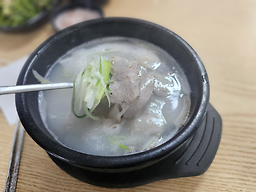 종로돼지국밥 3