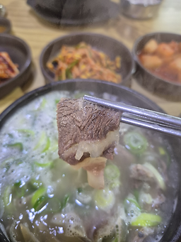 함지박소머리국밥 5