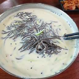 Joyakdol (조약돌) 1