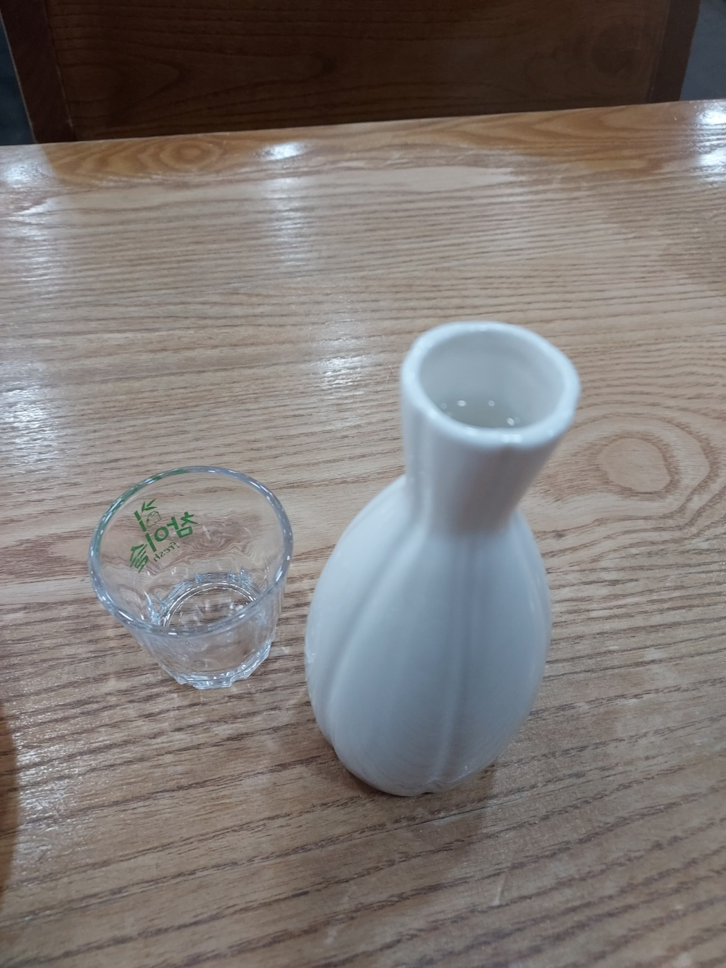 약전삼계탕, 배스킨라빈스 대구남산 3
