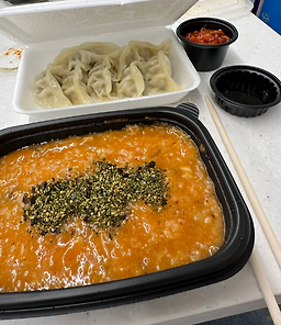 인생맛죽 사진 2