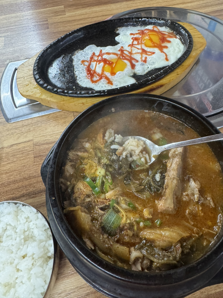 Bongawangppyeogamjatang 1