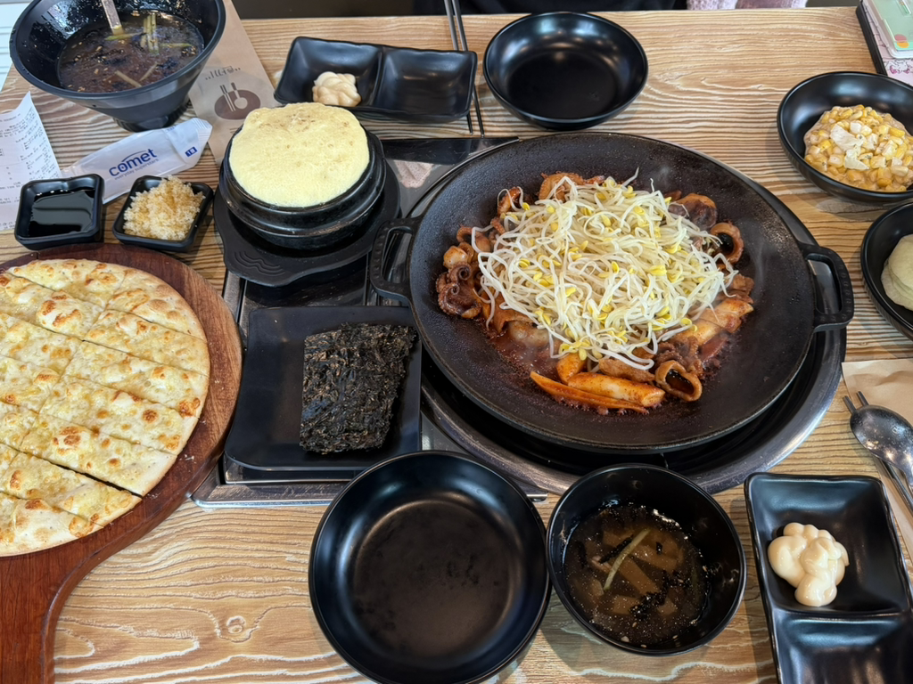 Okjeongdongjjukkumi yangjusicheongjeom 5
