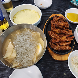 남부 1