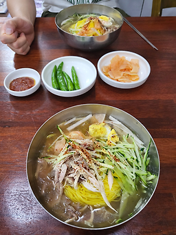Samyuksikdang 4