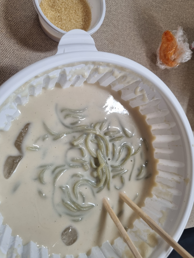 명가 3