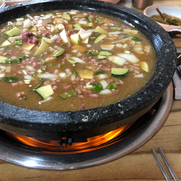 대가 2