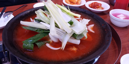 아랜역닭갈비 3