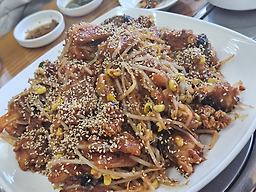 Gamjabau (감자바우) 1