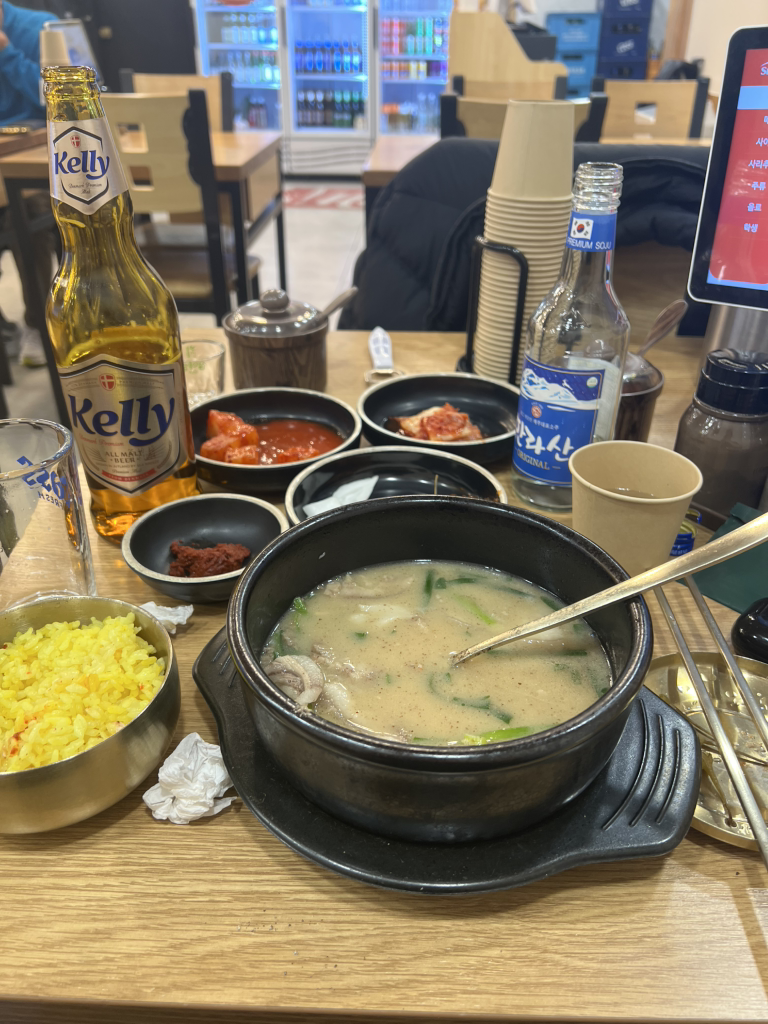 국순철 2