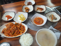 서울집 사진 2