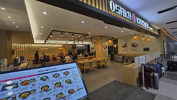 Osaka (오사카) 1