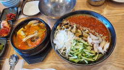 제주바다해찬 사진 7