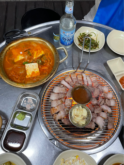 난드르깡통구이 사진 2