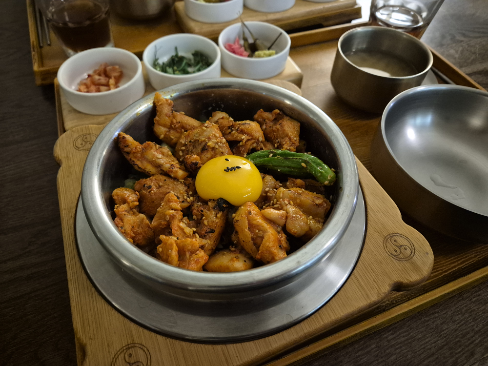 Onsot (온솥) 3