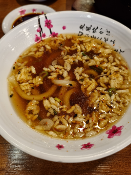 교꾸스시 4