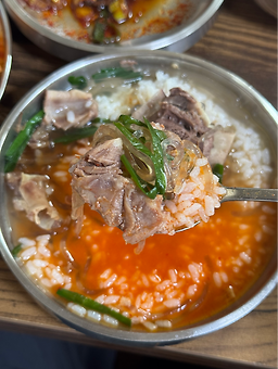 Hanyangsikdang 5