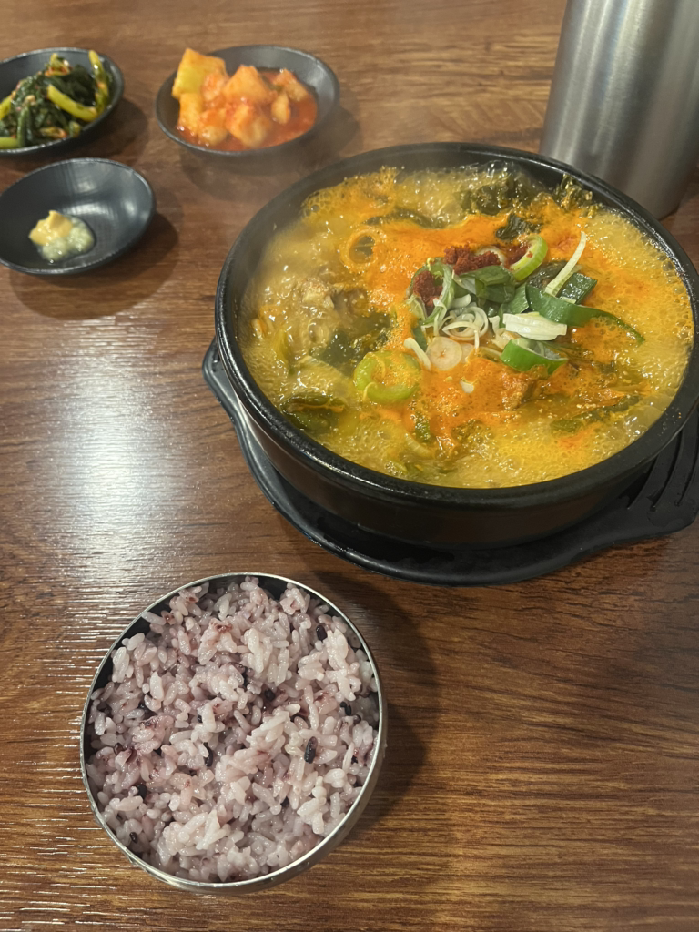 일품양평해장국 2
