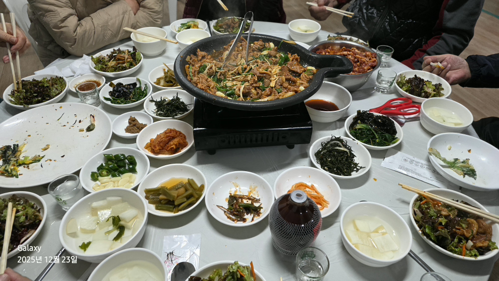 Geumdongsikdang (금동식당) 2