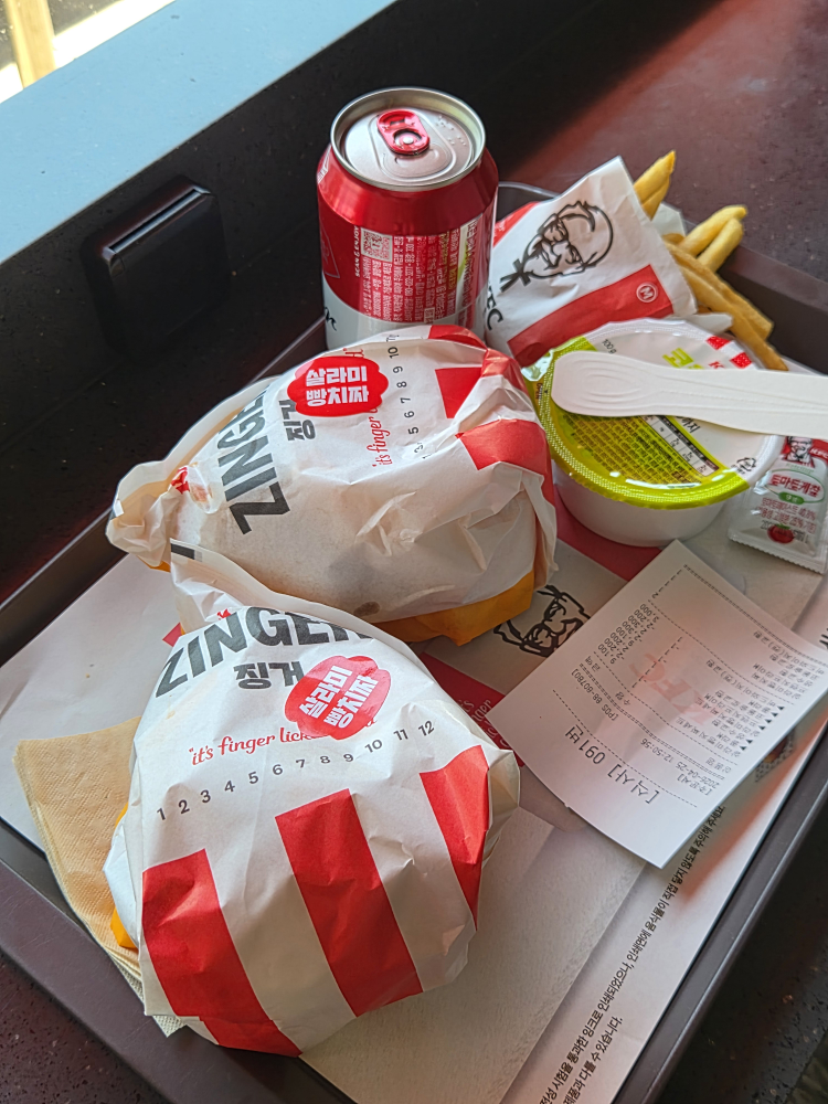 KFC 철산역점 사진 2