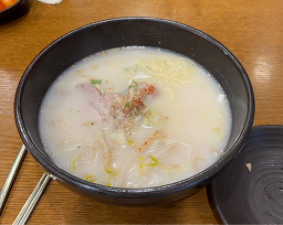 Jejumyeonjang (제주면장) 3