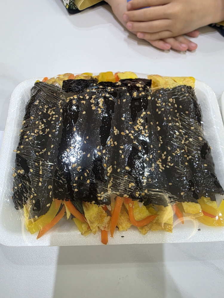 Tto jaegine/ huraideuchamjalhaneunjip (또 재기네/ 후라이드참잘하는집) 2
