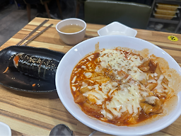 온미김밥 대표 사진