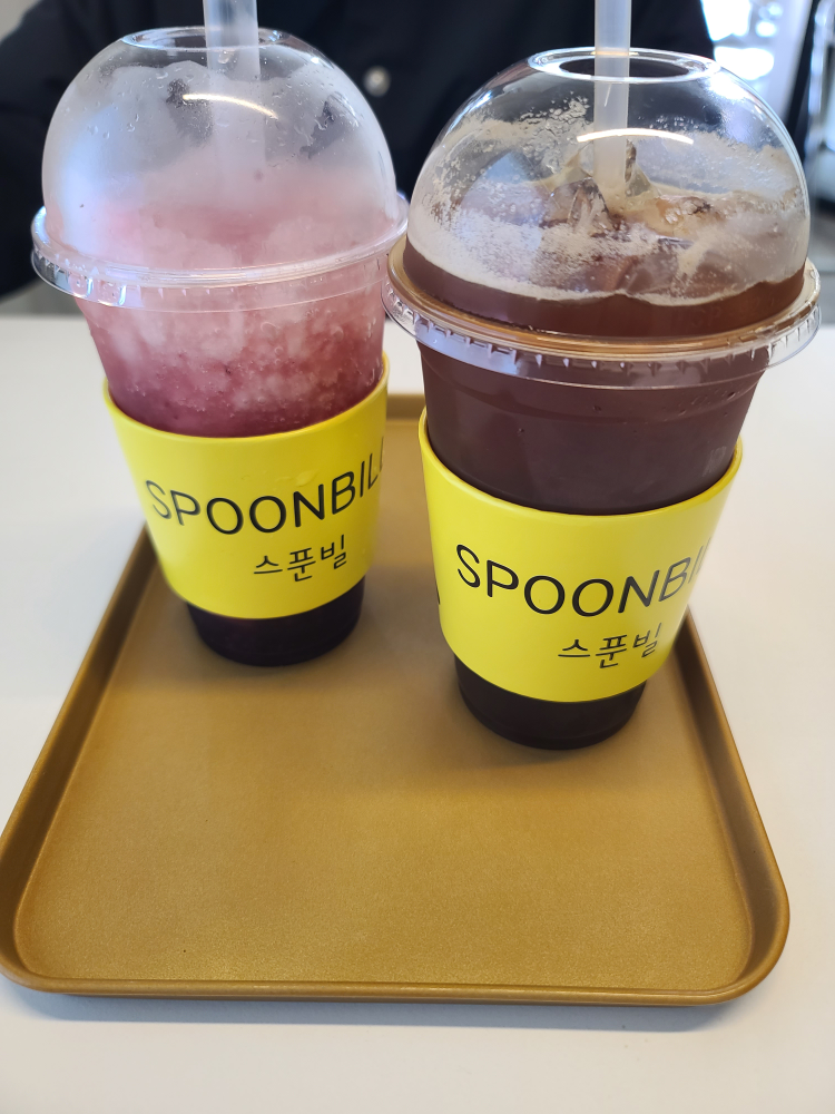 Seupunbil (스푼빌) 2