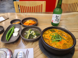Gohyangokeolkeunsundaeguk misajeom (고향옥얼큰순대국 미사점) 1