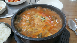 내린천민물매운탕 황골낙지 영통점 대표 사진