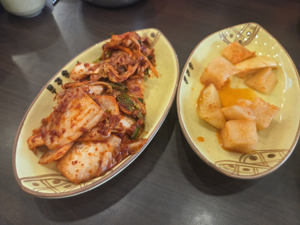 푸주옥 4